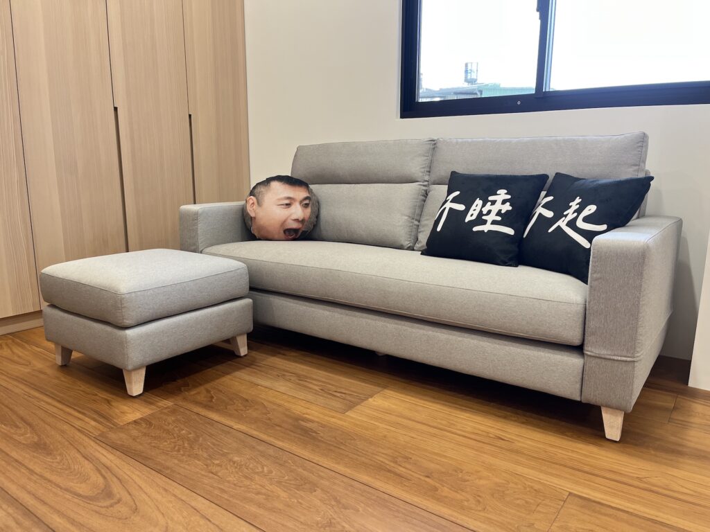 【世昌沙發｜嘉義沙發訂製】嘉義西區高背涼感布沙發及活動腳凳訂製